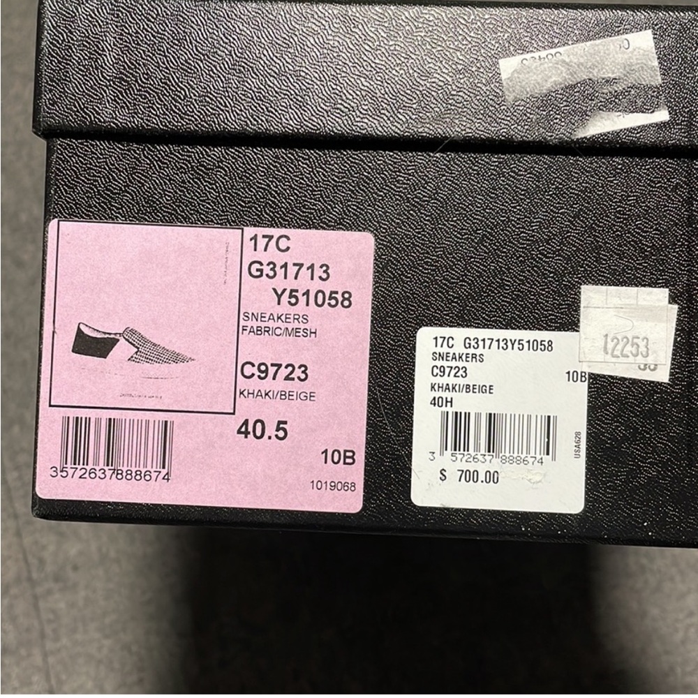 Chanel slip on sneakers, 40.5, NWT - Picture 2 of 10